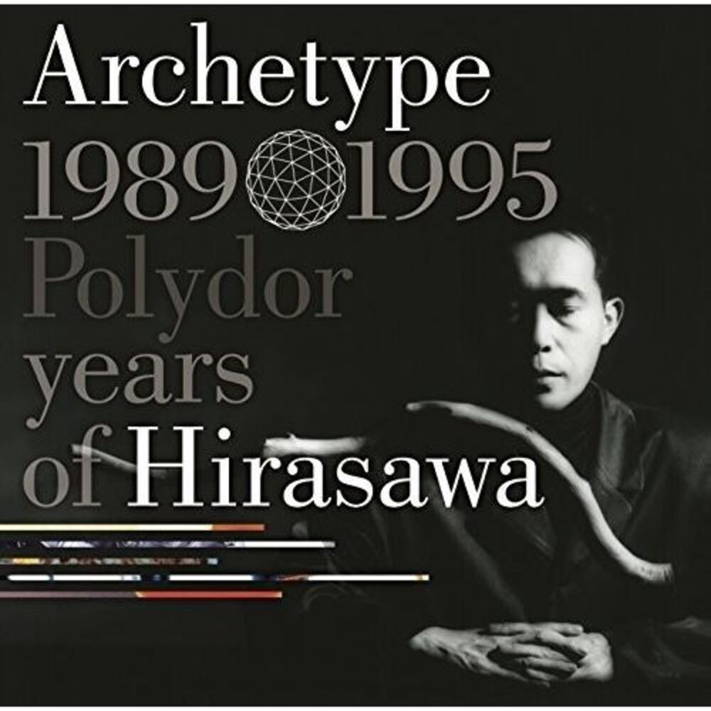 Susumu Hirasawa - Best Of Polydor Years  CD
